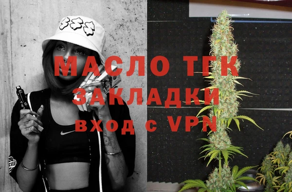 MESCALINE Богданович