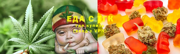 MESCALINE Богданович